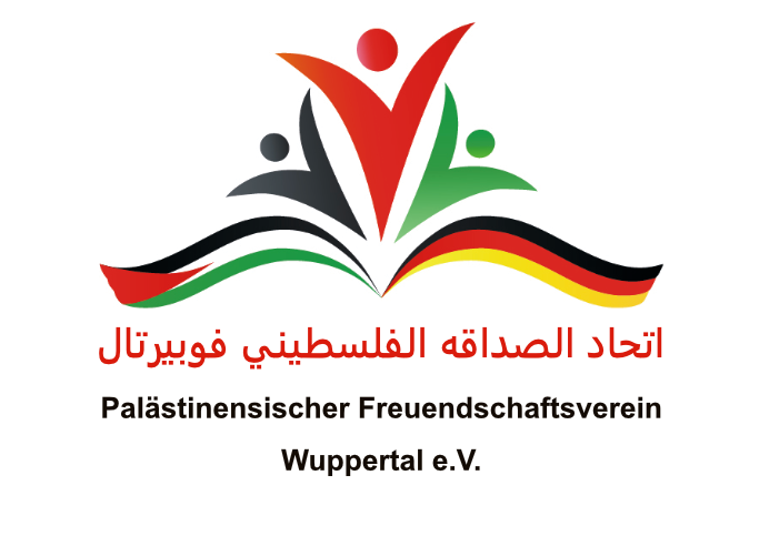 pfvw-logo